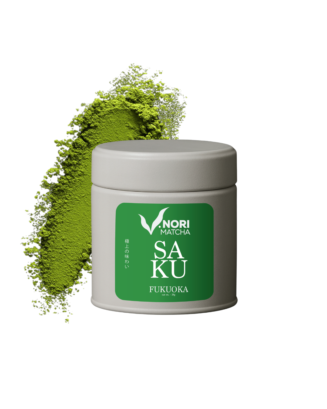 SAKU - Ceremonial Latte Matcha
